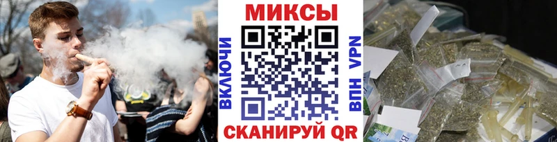 БУТИРАТ оксибутират Ивангород