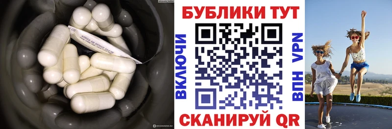 Ecstasy Cube  MEGA зеркало  Ивангород  дарнет шоп 