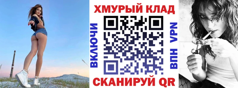 ГЕРОИН афганец  где купить   Ивангород 
