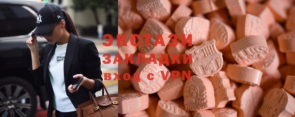 прущий лед Абинск