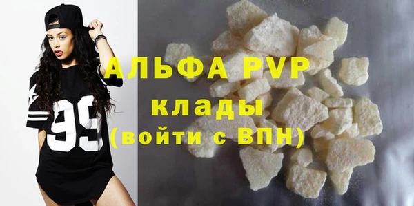 дживик Абдулино