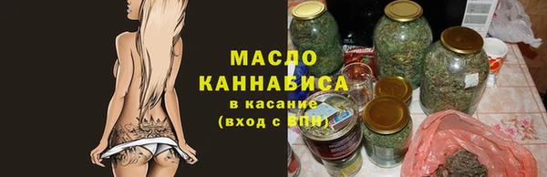 дживик Абдулино