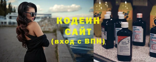 дживик Абдулино