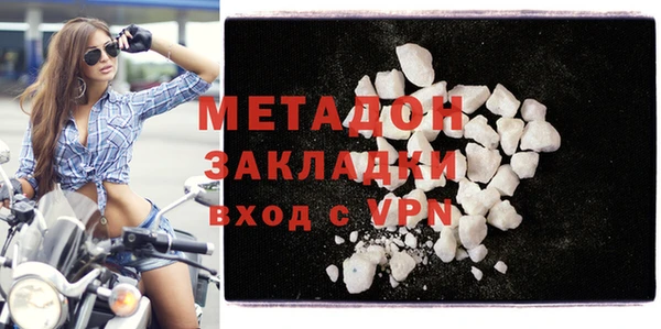 дживик Абдулино