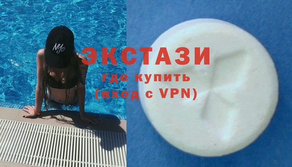 прущий лед Абинск
