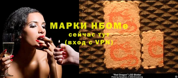прущий лед Абинск