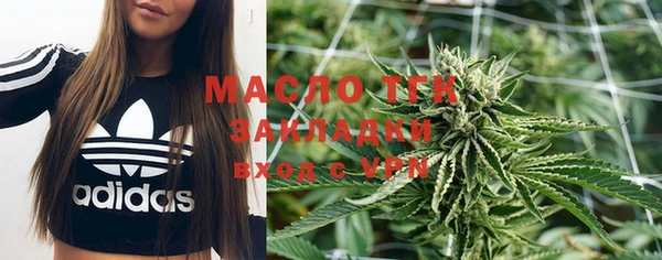 дживик Абдулино