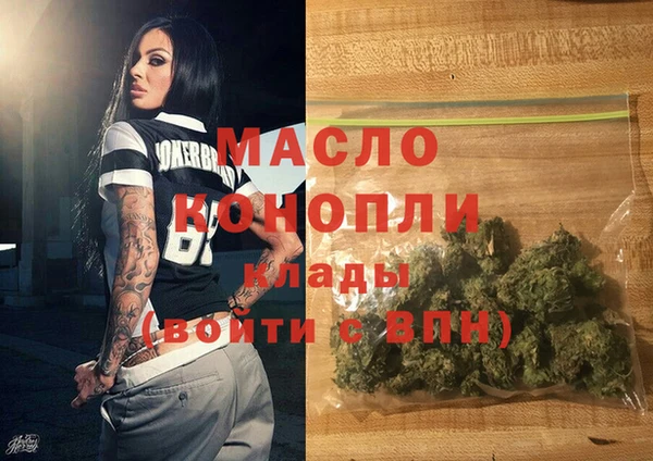 прущий лед Абинск