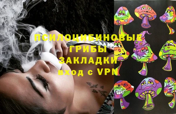 дживик Абдулино