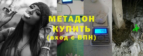 гидропоника Алзамай