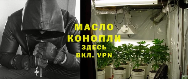 дживик Абдулино